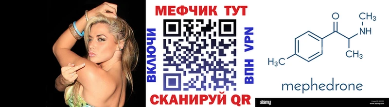 Alpha-PVP Лесозаводск
