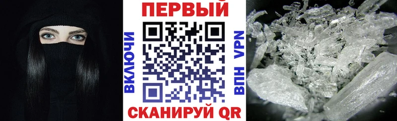 Амфетамин Розовый наркотики Лесозаводск