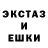 Кетамин VHQ Bread Bun