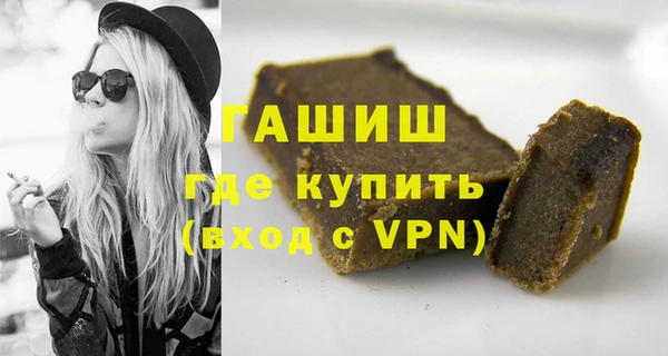 мяу мяу мука Баксан