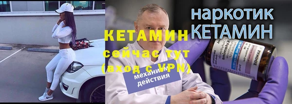мяу мяу мука Баксан