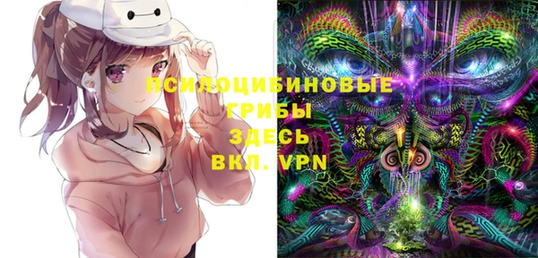 MDMA Балабаново