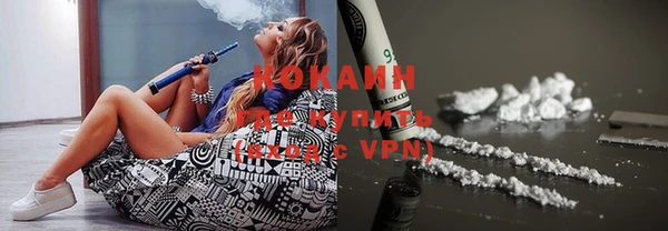 круглые Балахна