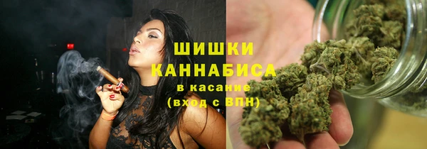мяу мяу мука Баксан