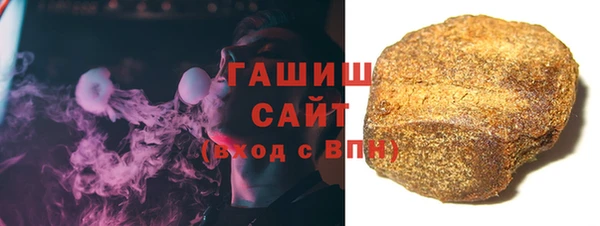 круглые Балахна