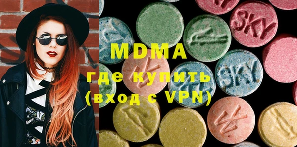 мяу мяу мука Баксан