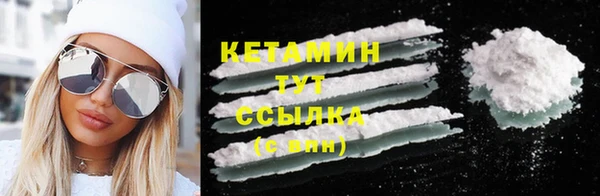 круглые Балахна