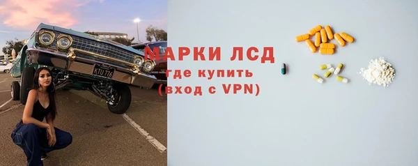 круглые Балахна