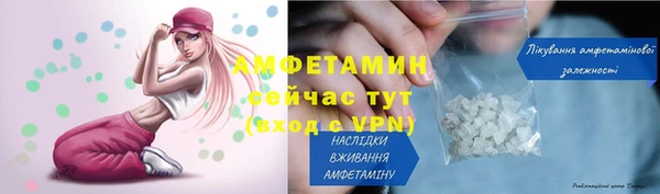 мяу мяу мука Баксан