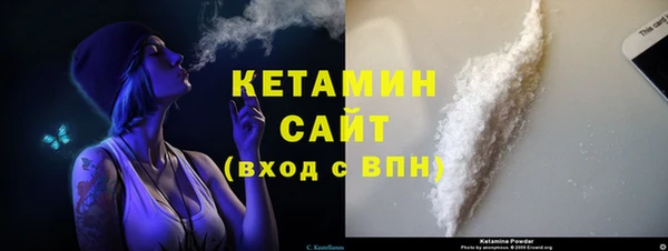 мяу мяу мука Баксан