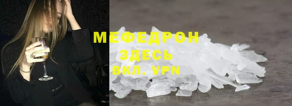 круглые Балахна