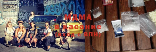 мяу мяу мука Баксан