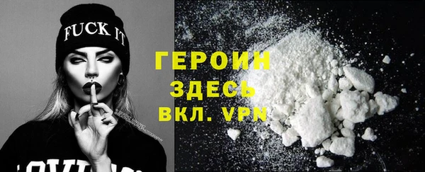 мяу мяу мука Баксан