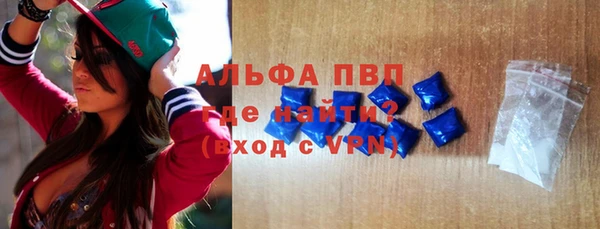 MDMA Балабаново